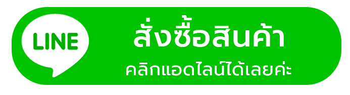 icon-line (1)